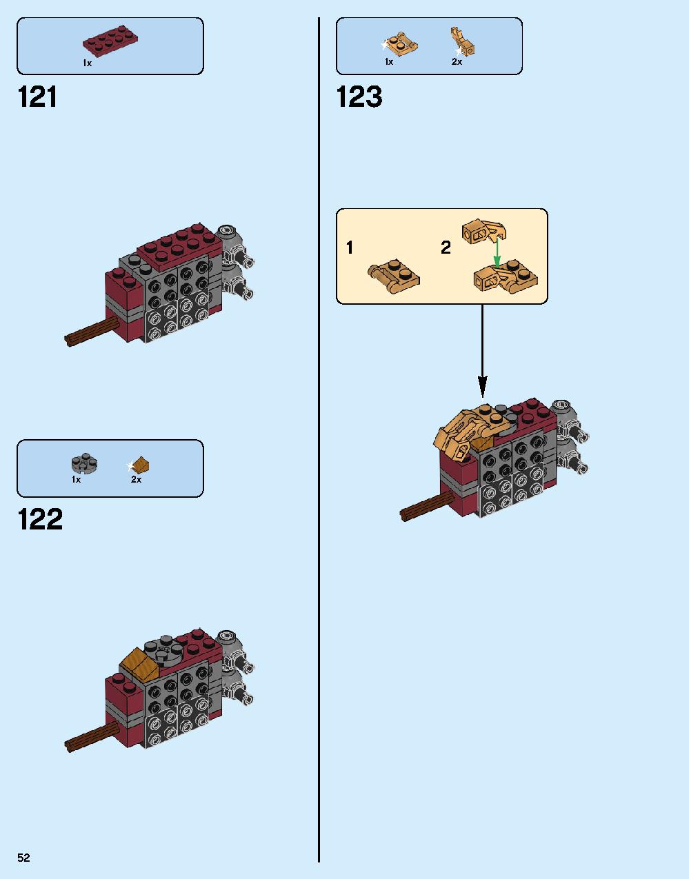 어벤져스 헐크버스터: 울트론 에디션 76105 레고 세트 제품정보 레고 조립설명서 52 page