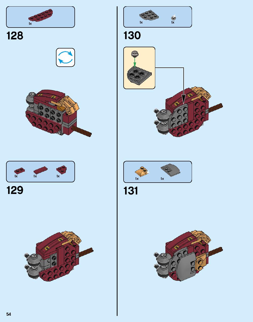 어벤져스 헐크버스터: 울트론 에디션 76105 레고 세트 제품정보 레고 조립설명서 54 page