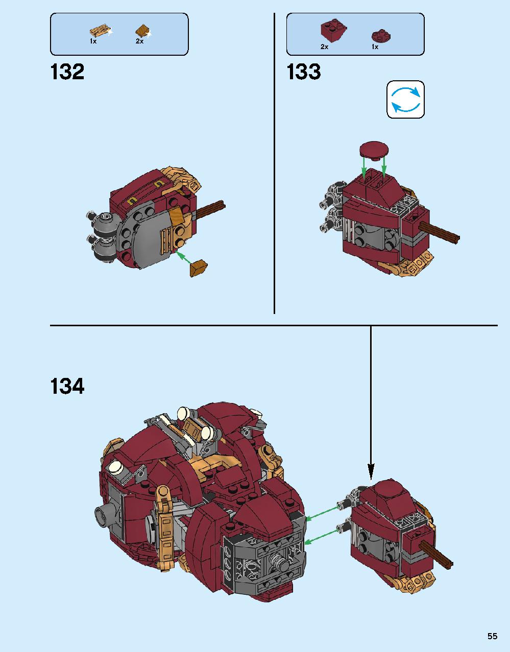 어벤져스 헐크버스터: 울트론 에디션 76105 레고 세트 제품정보 레고 조립설명서 55 page