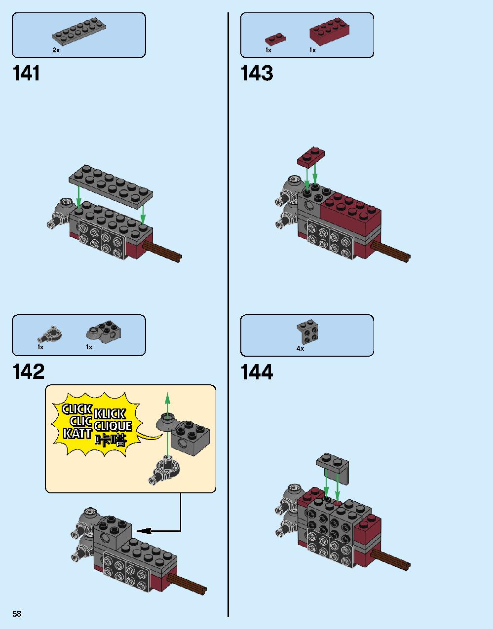 어벤져스 헐크버스터: 울트론 에디션 76105 레고 세트 제품정보 레고 조립설명서 58 page