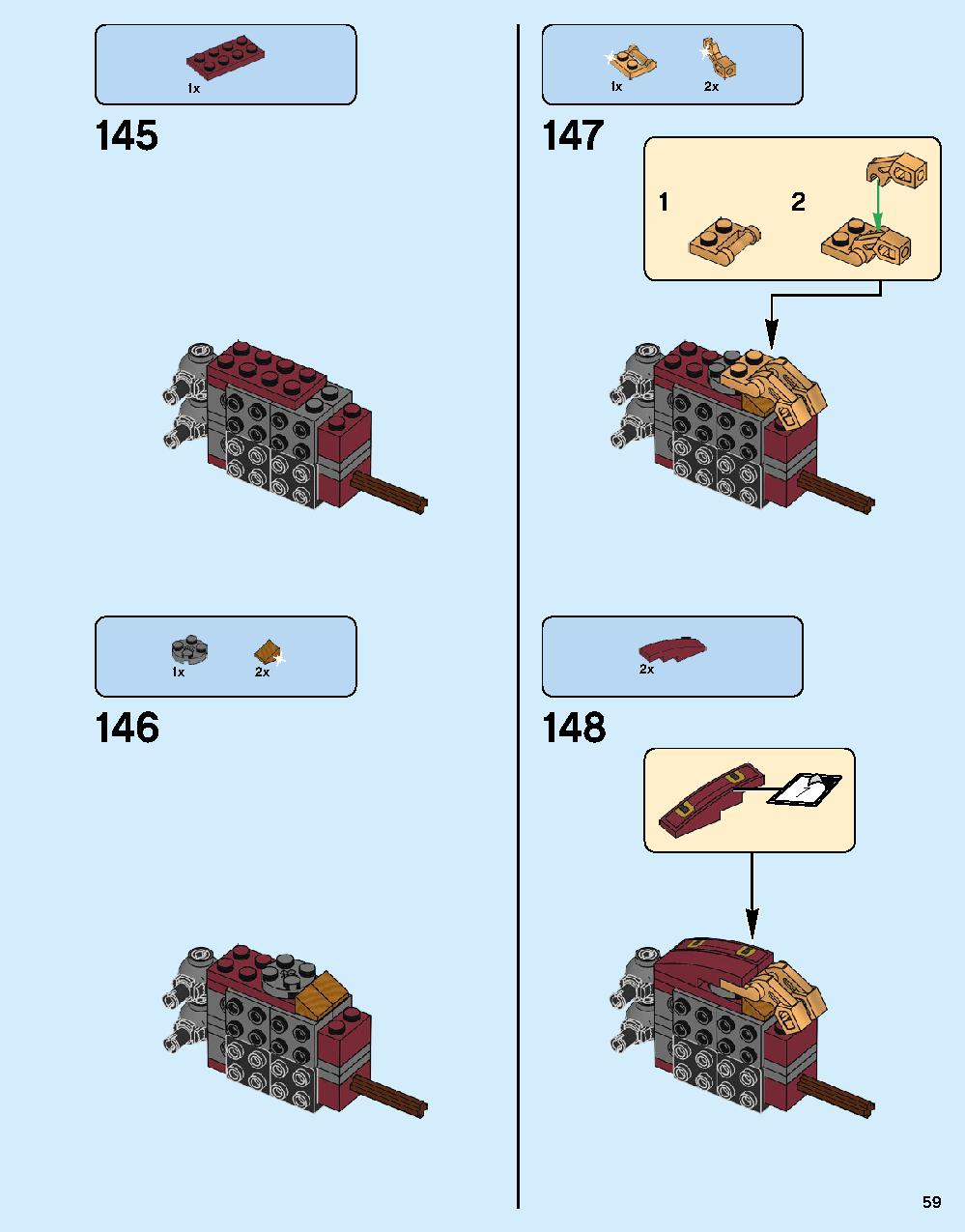 ハルクバスター：ウルトロン・エディション 76105 レゴの商品情報 レゴの説明書・組立方法 59 page