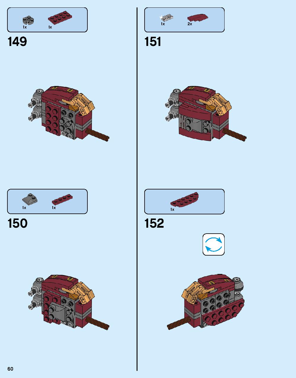 ハルクバスター：ウルトロン・エディション 76105 レゴの商品情報 レゴの説明書・組立方法 60 page
