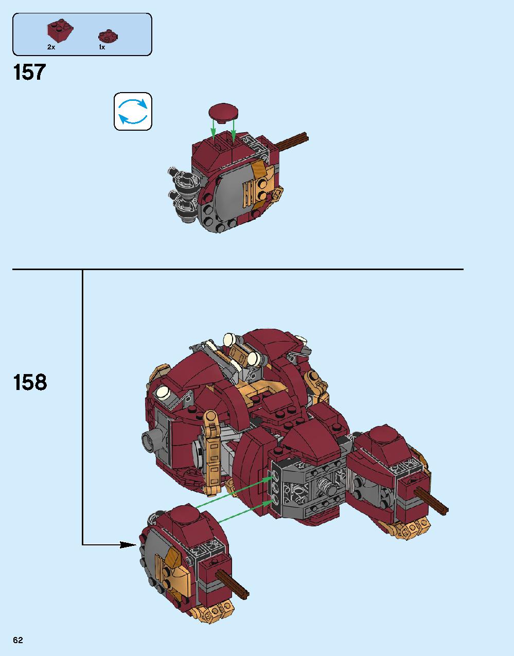어벤져스 헐크버스터: 울트론 에디션 76105 레고 세트 제품정보 레고 조립설명서 62 page