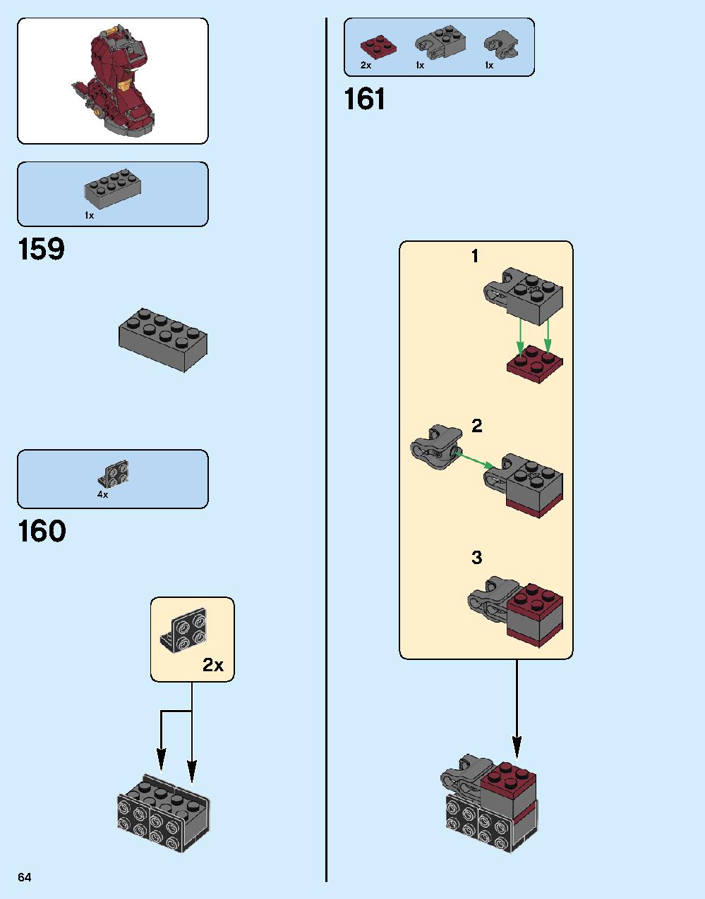 어벤져스 헐크버스터: 울트론 에디션 76105 레고 세트 제품정보 레고 조립설명서 64 page