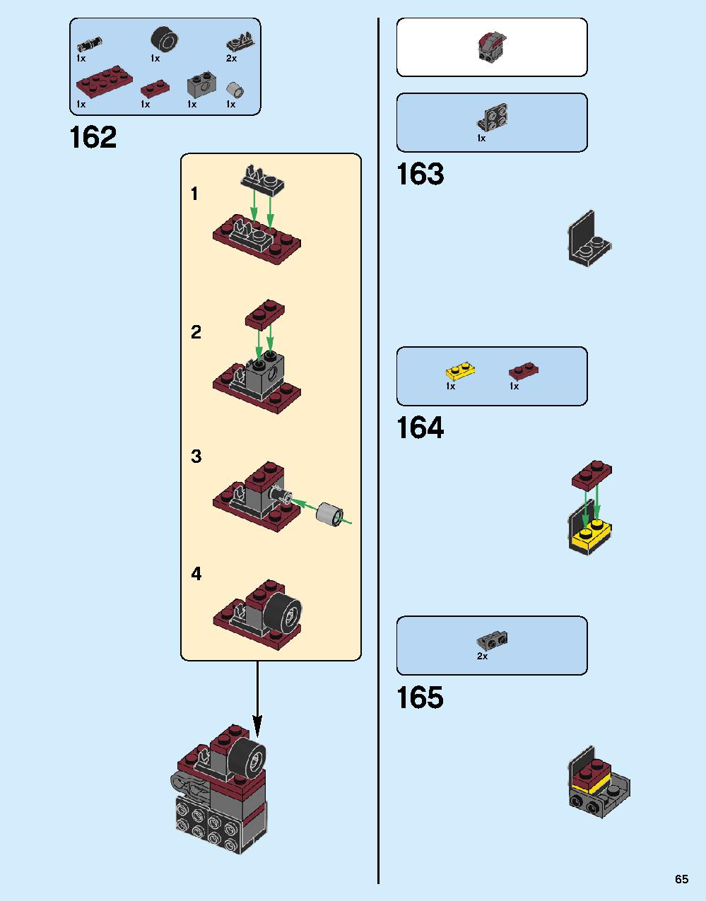 어벤져스 헐크버스터: 울트론 에디션 76105 레고 세트 제품정보 레고 조립설명서 65 page