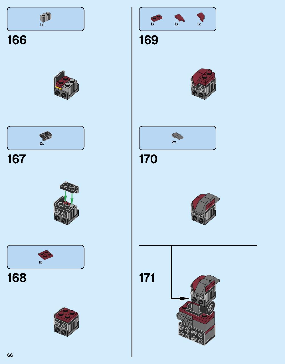 어벤져스 헐크버스터: 울트론 에디션 76105 레고 세트 제품정보 레고 조립설명서 66 page