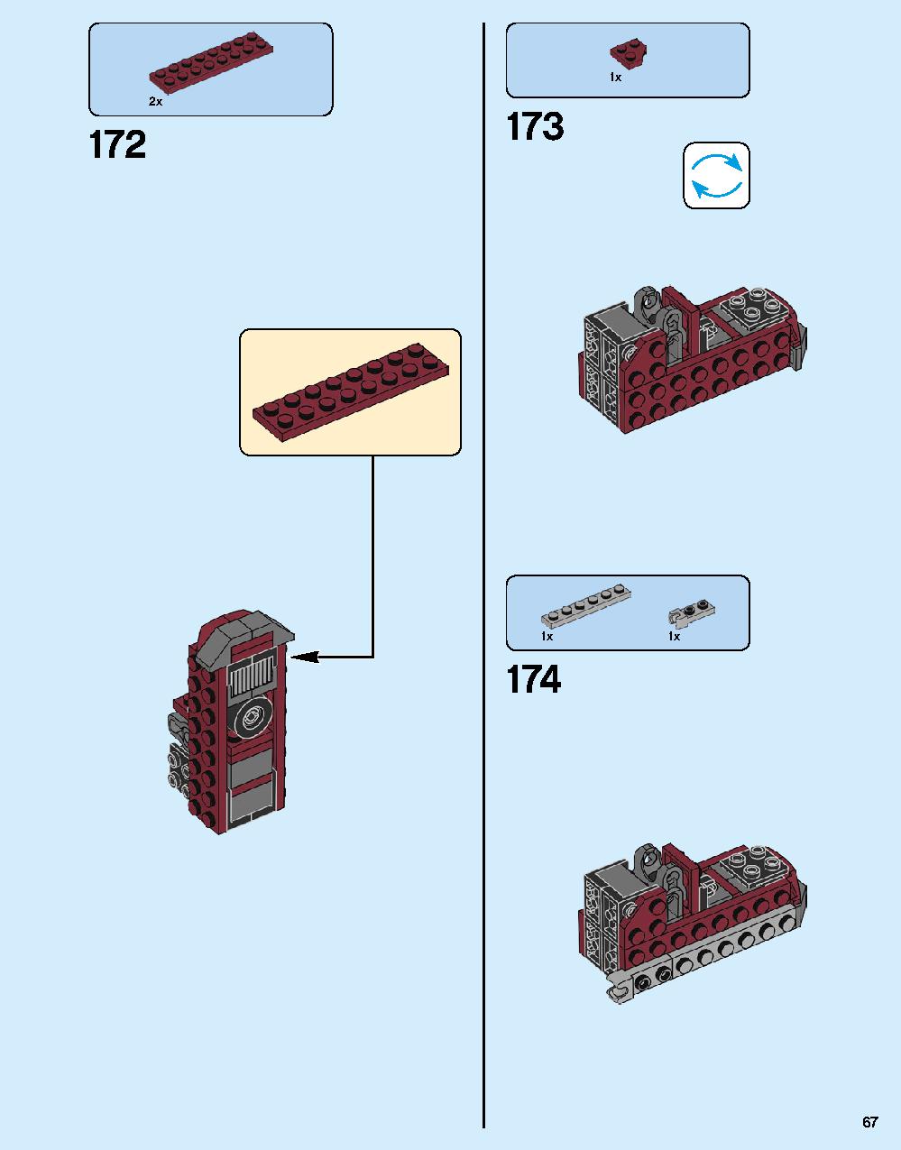 어벤져스 헐크버스터: 울트론 에디션 76105 레고 세트 제품정보 레고 조립설명서 67 page