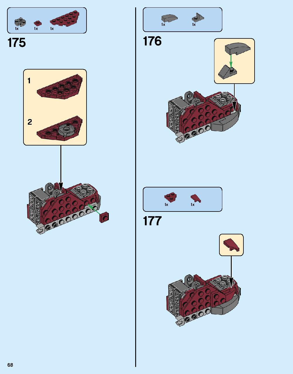 ハルクバスター：ウルトロン・エディション 76105 レゴの商品情報 レゴの説明書・組立方法 68 page