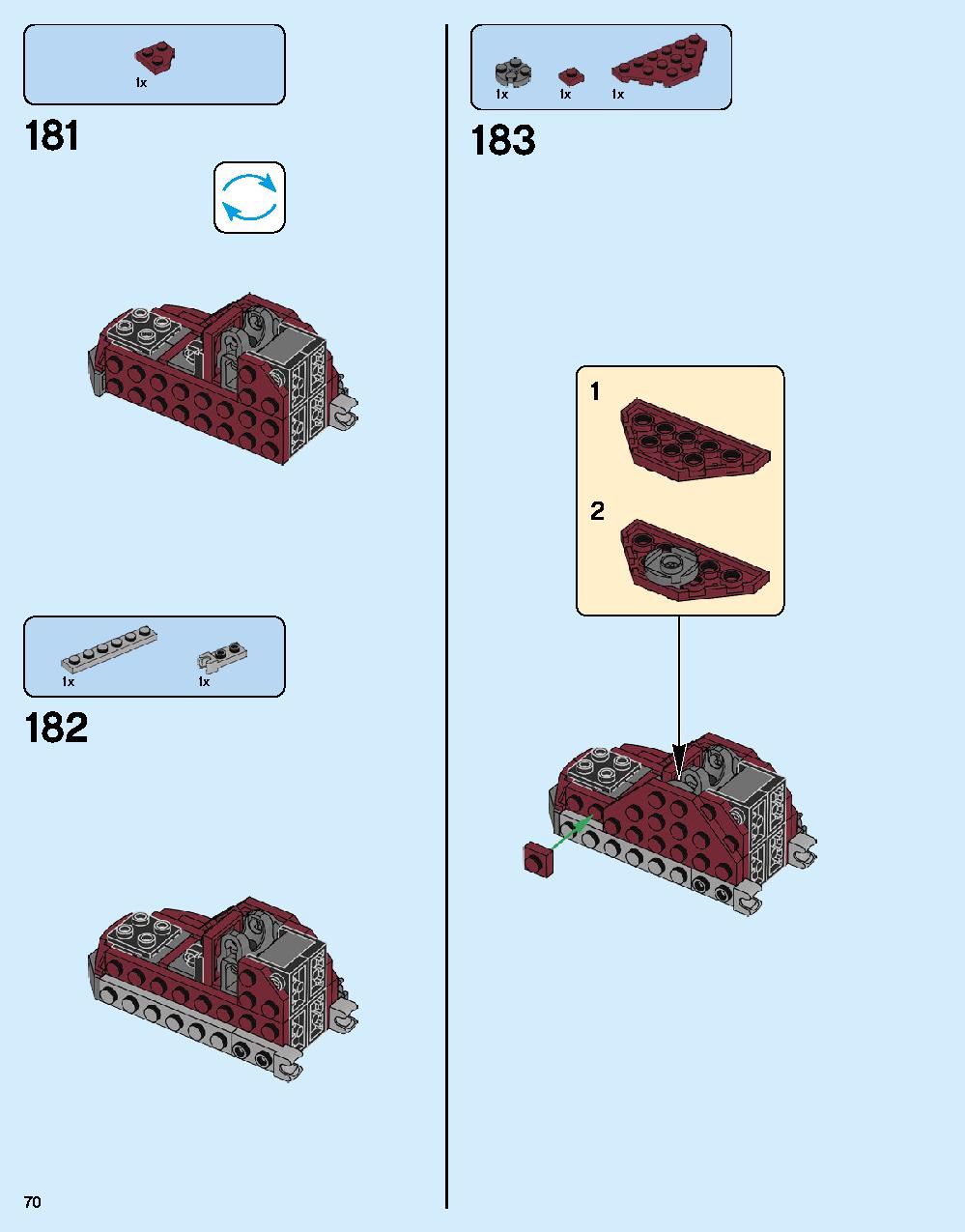어벤져스 헐크버스터: 울트론 에디션 76105 레고 세트 제품정보 레고 조립설명서 70 page