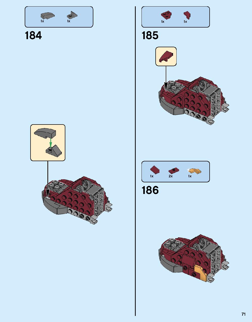 ハルクバスター：ウルトロン・エディション 76105 レゴの商品情報 レゴの説明書・組立方法 71 page