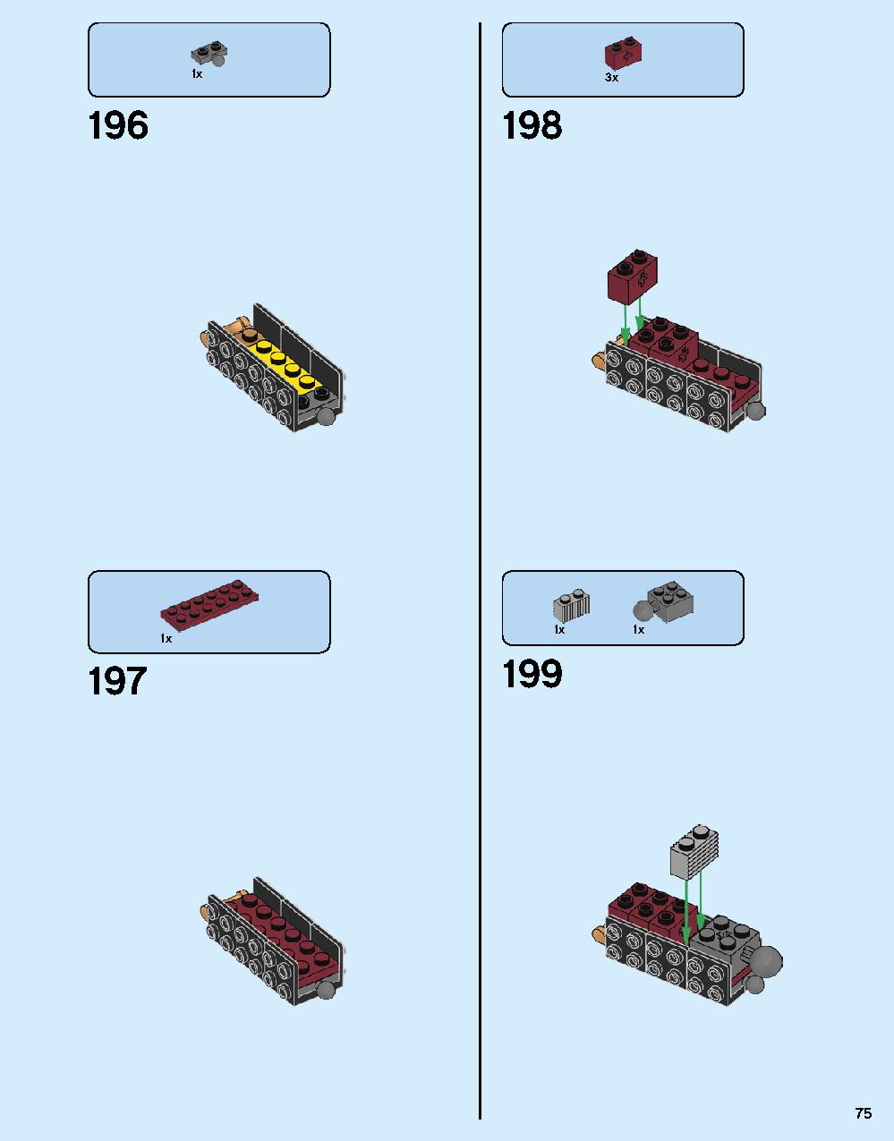 어벤져스 헐크버스터: 울트론 에디션 76105 레고 세트 제품정보 레고 조립설명서 75 page