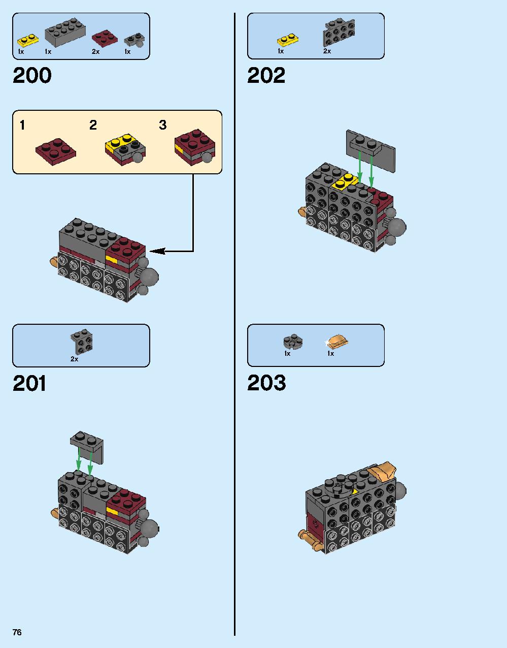ハルクバスター：ウルトロン・エディション 76105 レゴの商品情報 レゴの説明書・組立方法 76 page