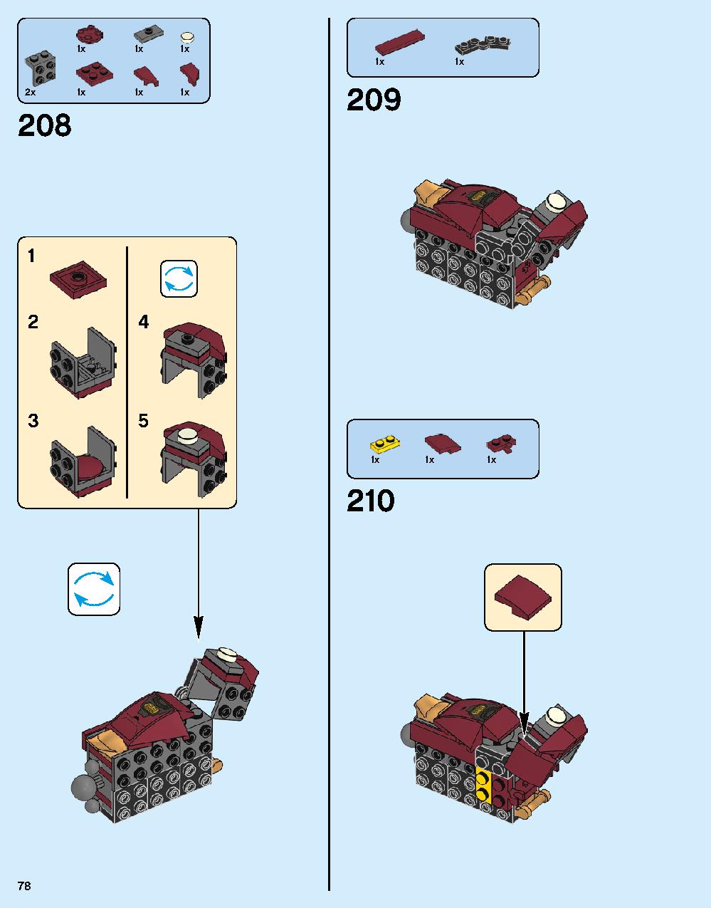 어벤져스 헐크버스터: 울트론 에디션 76105 레고 세트 제품정보 레고 조립설명서 78 page