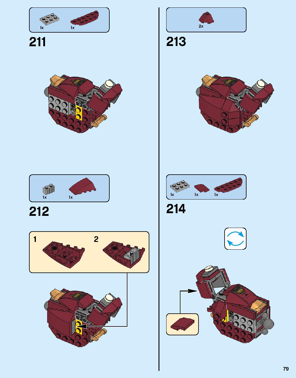 ハルクバスター：ウルトロン・エディション 76105 レゴの商品情報 レゴの説明書・組立方法 79 page