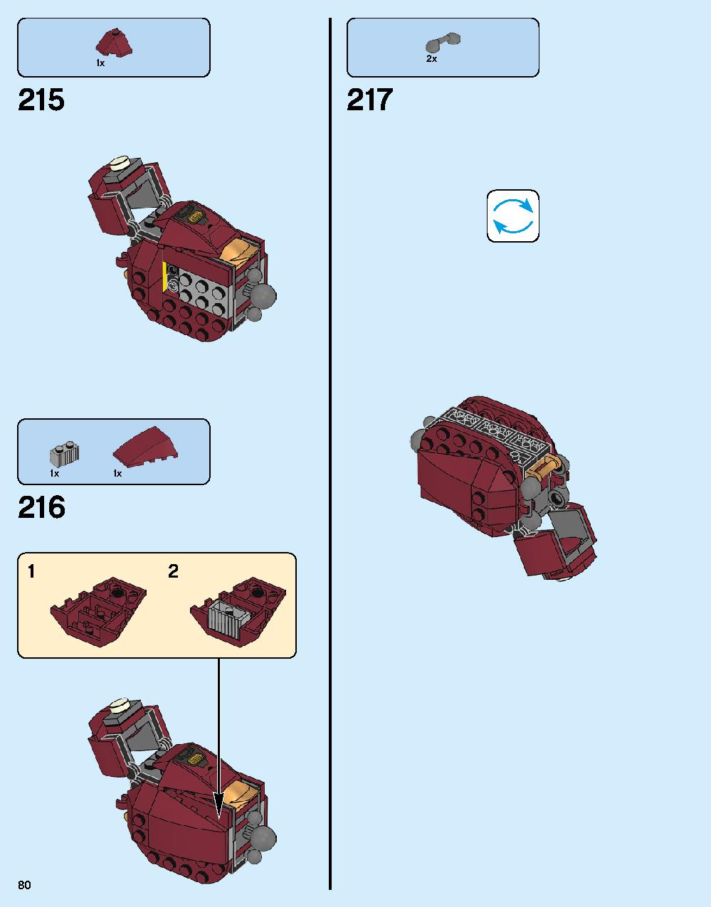 어벤져스 헐크버스터: 울트론 에디션 76105 레고 세트 제품정보 레고 조립설명서 80 page
