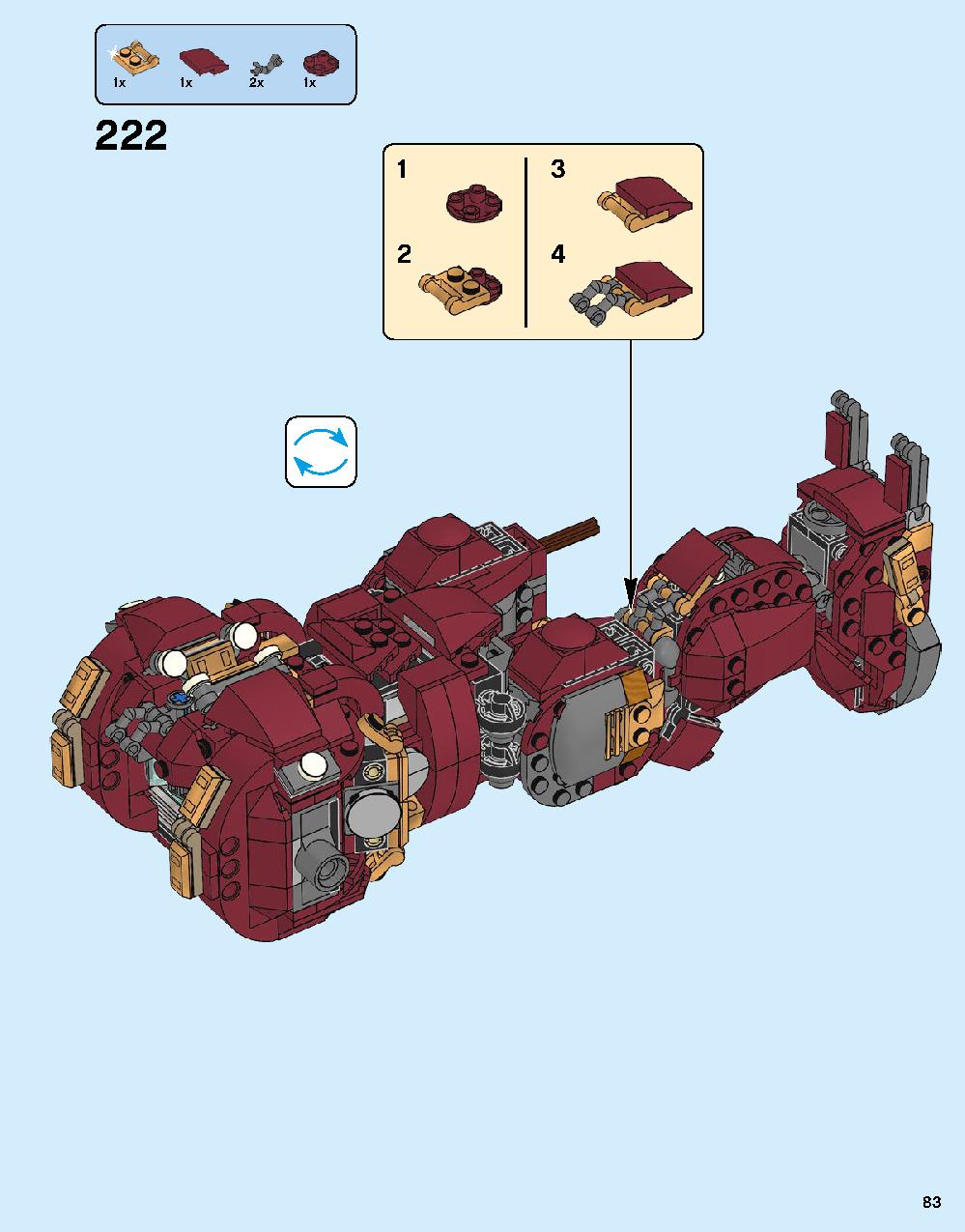어벤져스 헐크버스터: 울트론 에디션 76105 레고 세트 제품정보 레고 조립설명서 83 page