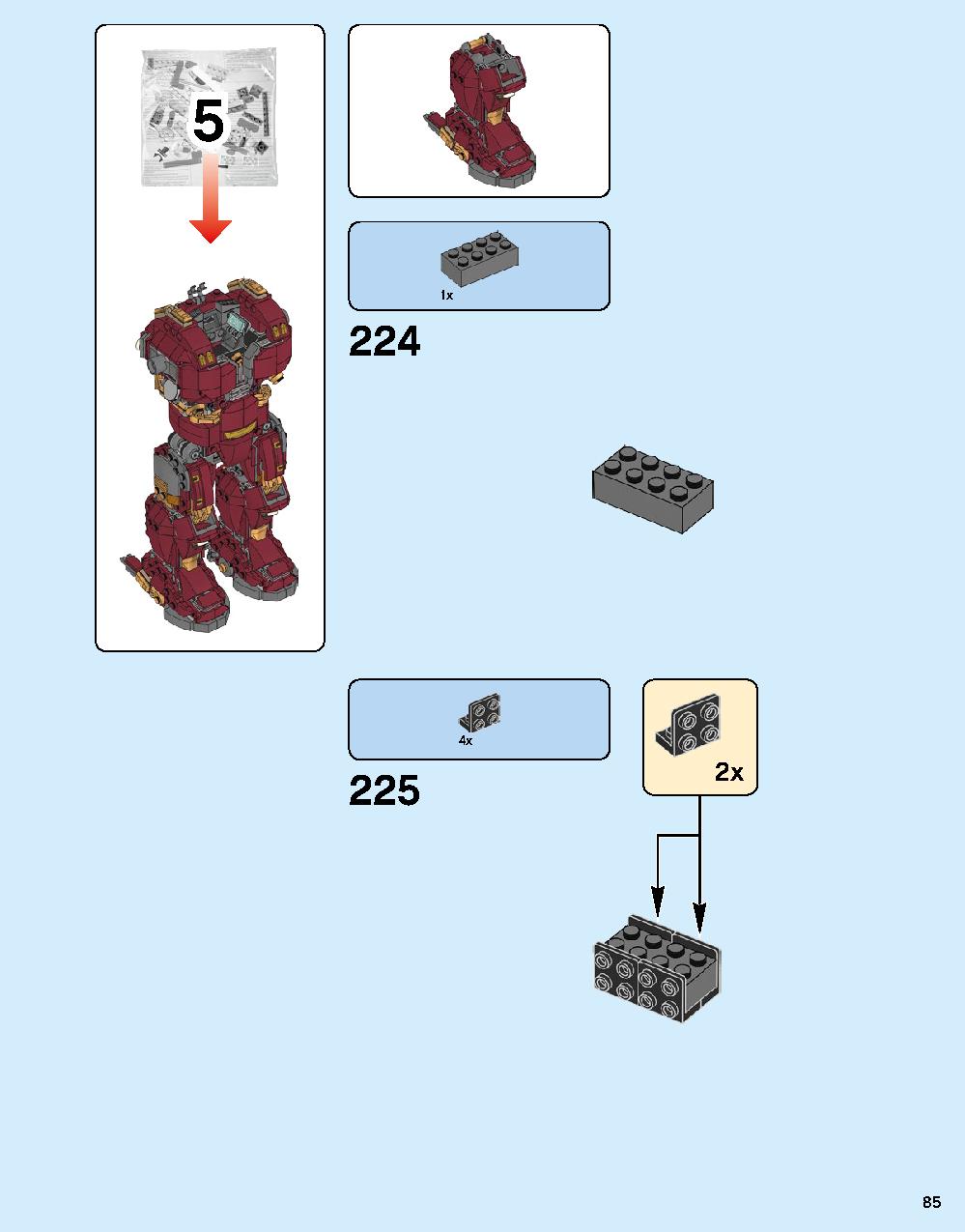 어벤져스 헐크버스터: 울트론 에디션 76105 레고 세트 제품정보 레고 조립설명서 85 page