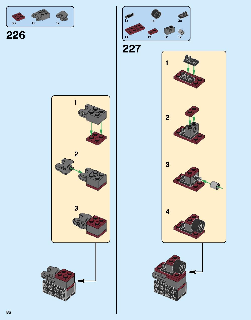 어벤져스 헐크버스터: 울트론 에디션 76105 레고 세트 제품정보 레고 조립설명서 86 page