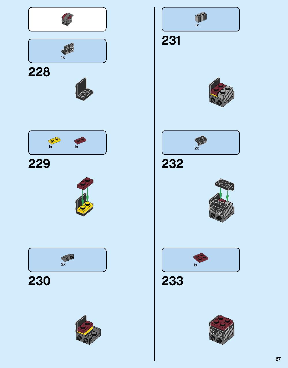 ハルクバスター：ウルトロン・エディション 76105 レゴの商品情報 レゴの説明書・組立方法 87 page