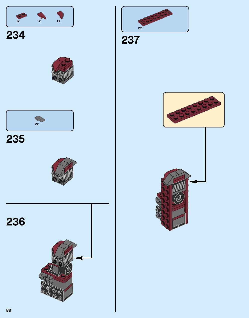 어벤져스 헐크버스터: 울트론 에디션 76105 레고 세트 제품정보 레고 조립설명서 88 page