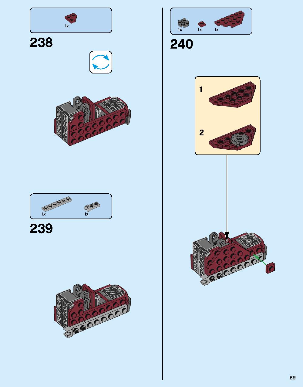 어벤져스 헐크버스터: 울트론 에디션 76105 레고 세트 제품정보 레고 조립설명서 89 page