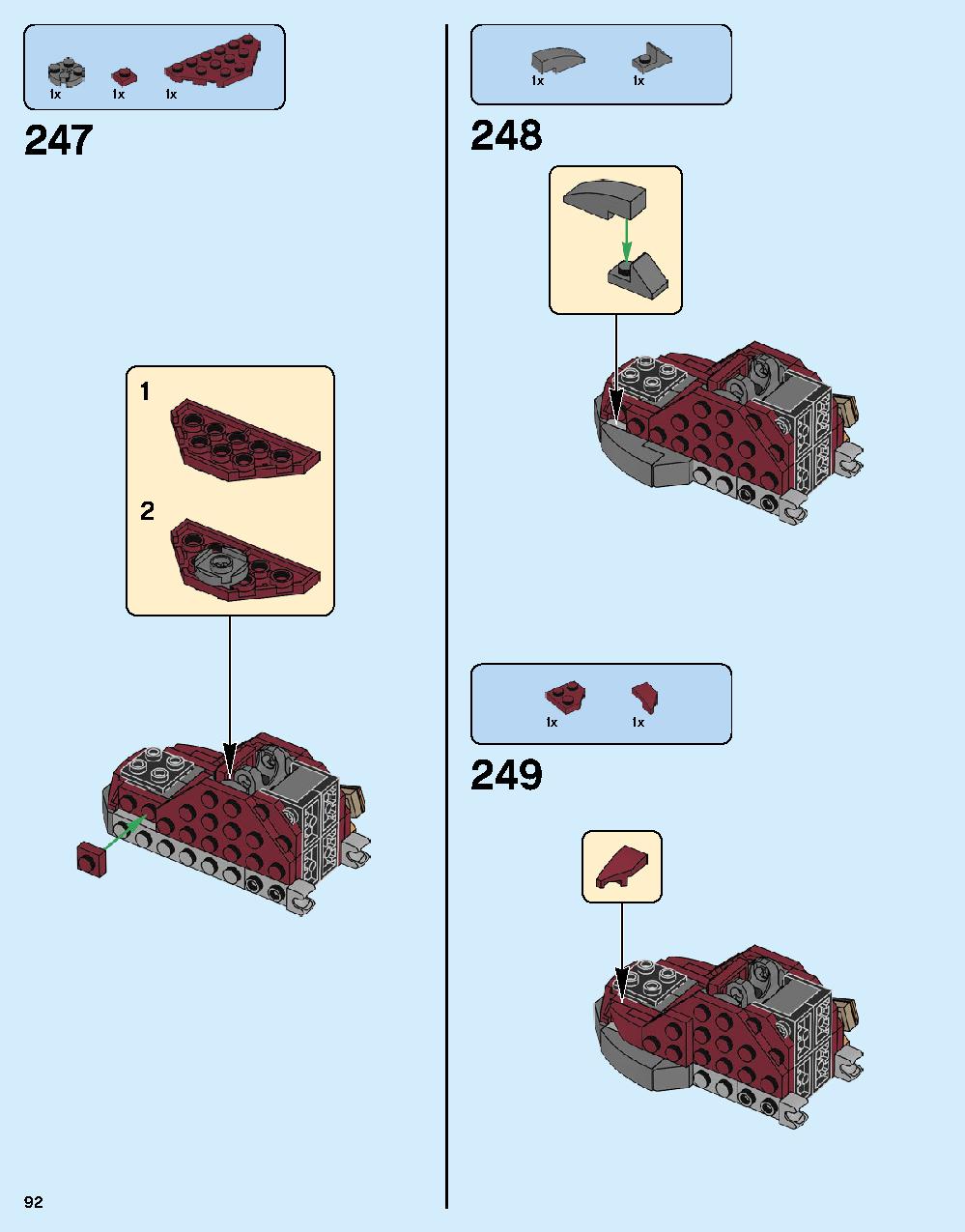 어벤져스 헐크버스터: 울트론 에디션 76105 레고 세트 제품정보 레고 조립설명서 92 page