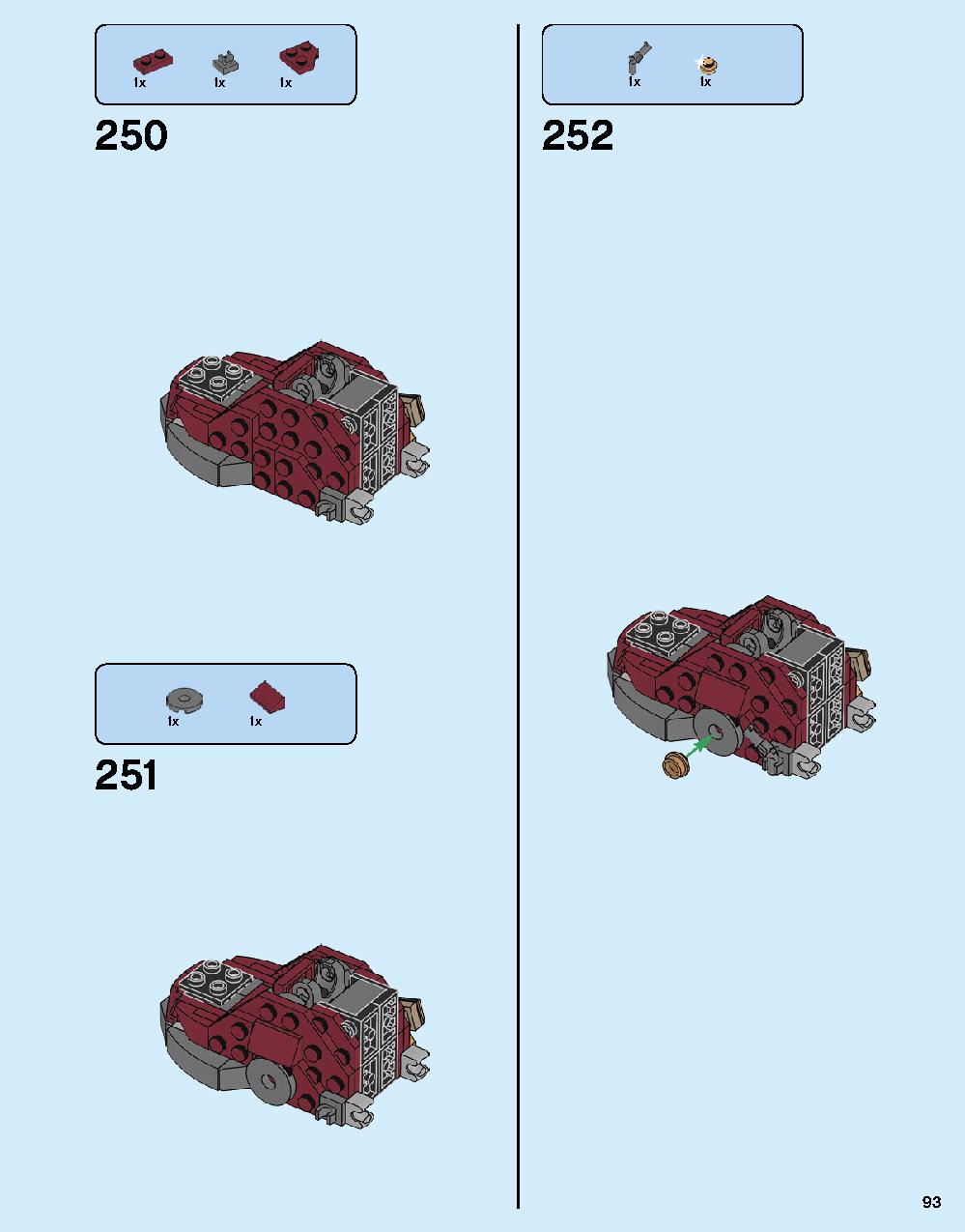 어벤져스 헐크버스터: 울트론 에디션 76105 레고 세트 제품정보 레고 조립설명서 93 page