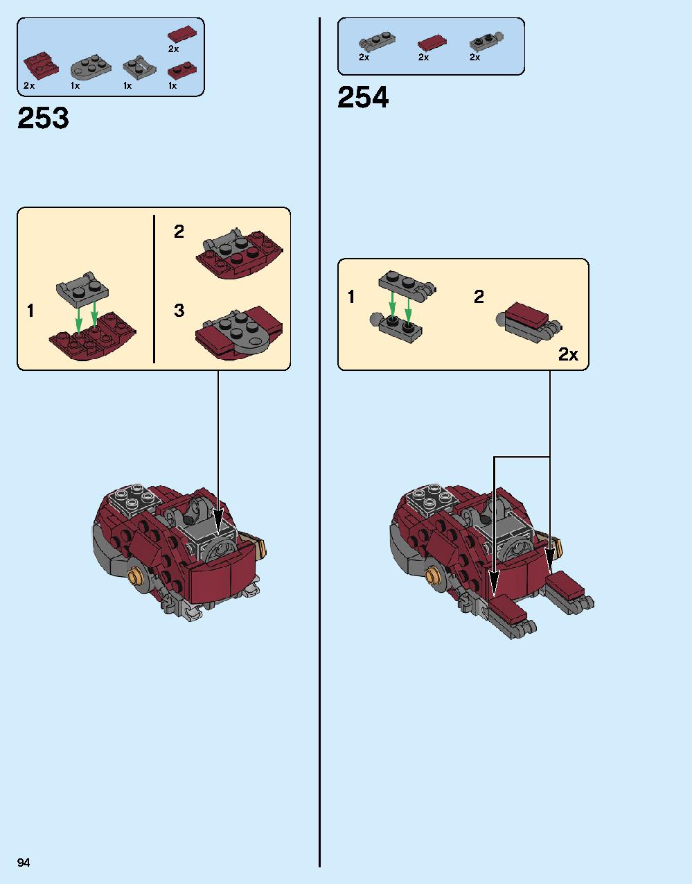 ハルクバスター：ウルトロン・エディション 76105 レゴの商品情報 レゴの説明書・組立方法 94 page