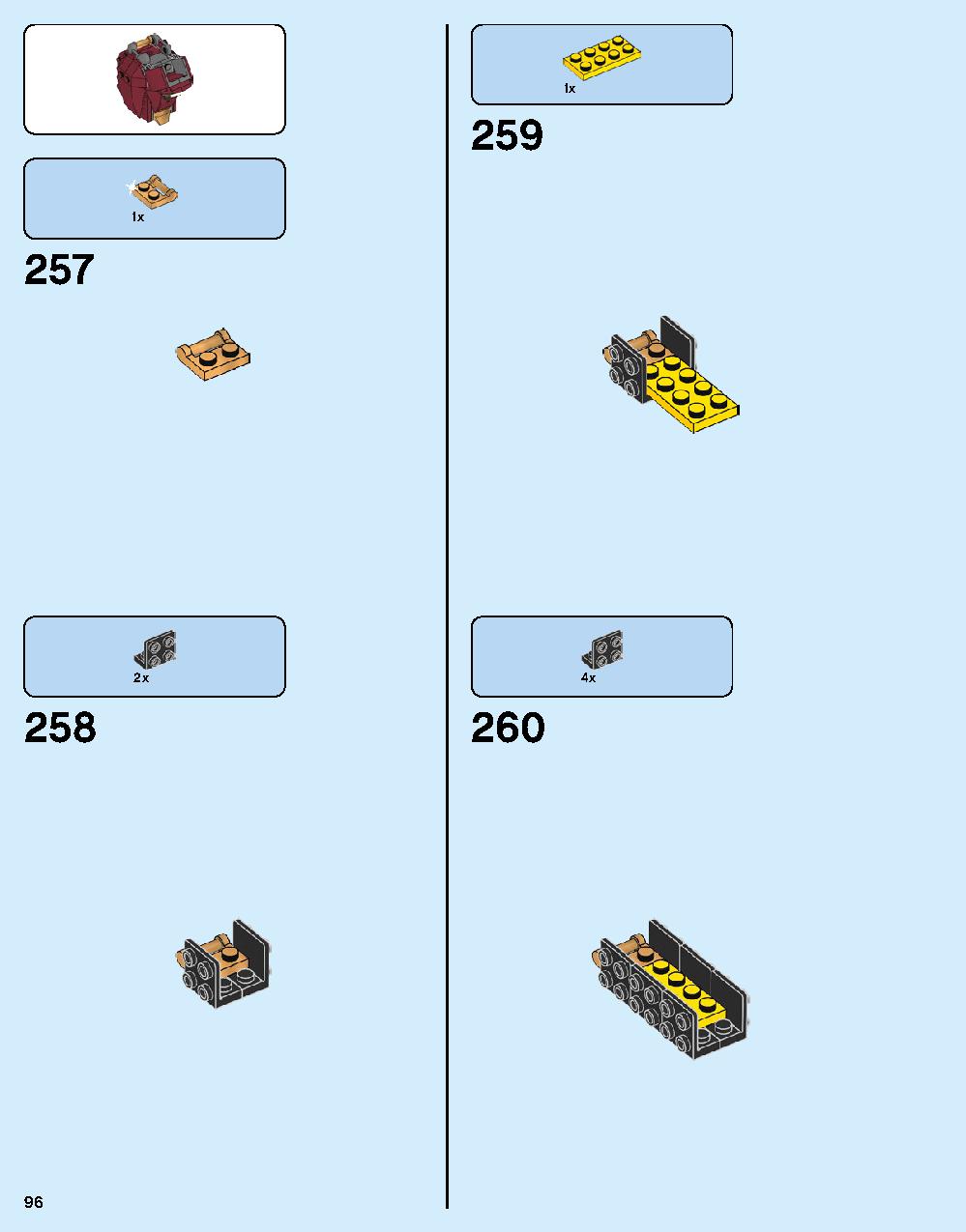 어벤져스 헐크버스터: 울트론 에디션 76105 레고 세트 제품정보 레고 조립설명서 96 page