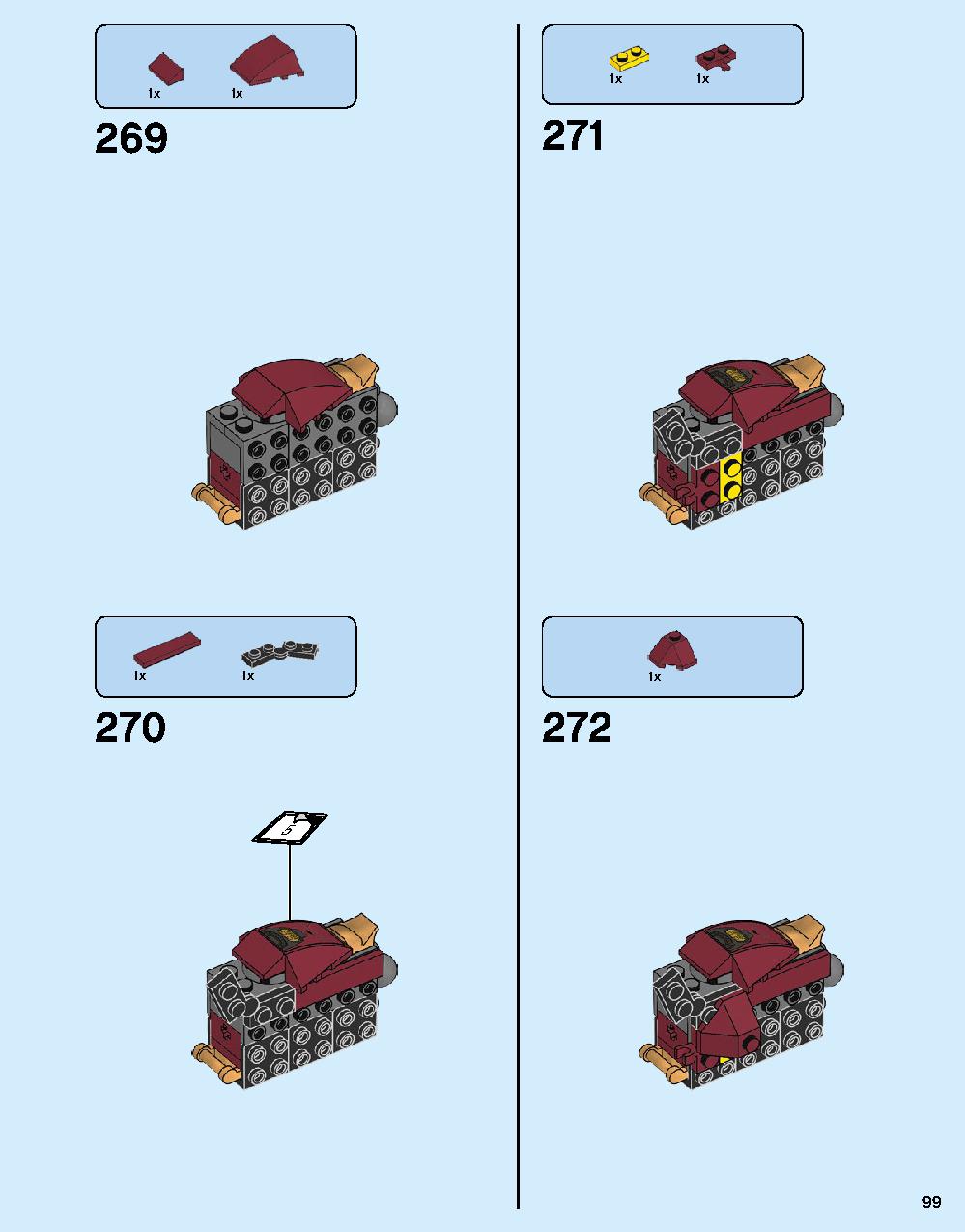 어벤져스 헐크버스터: 울트론 에디션 76105 레고 세트 제품정보 레고 조립설명서 99 page