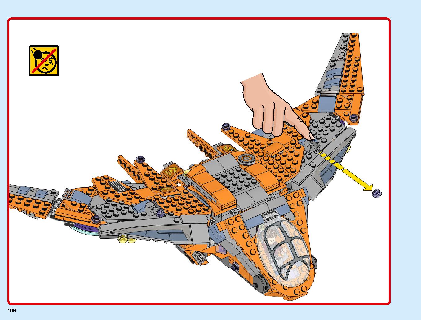 サノス アルティメット・バトル 76107 レゴの商品情報 レゴの説明書・組立方法 108 page