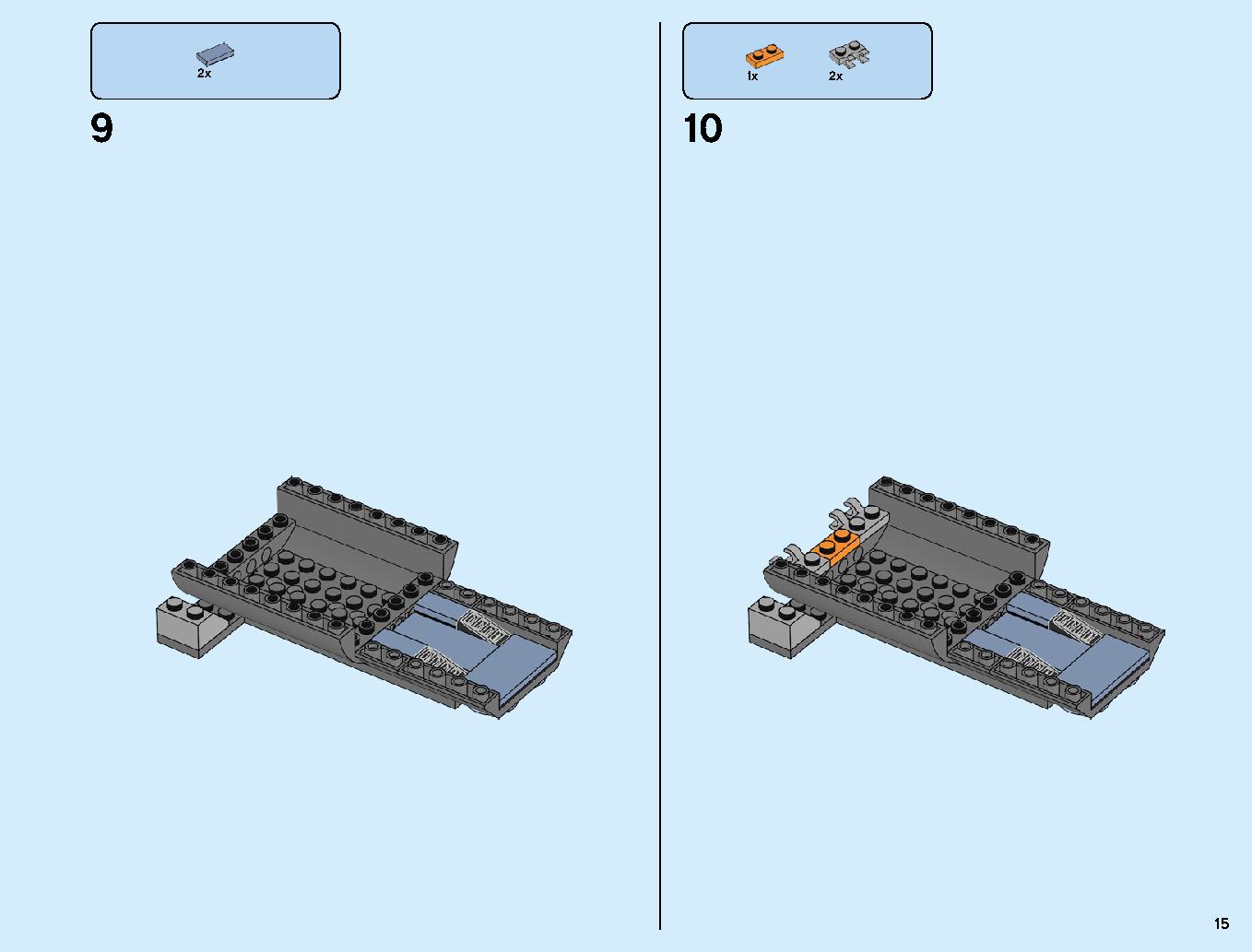 サノス アルティメット・バトル 76107 レゴの商品情報 レゴの説明書・組立方法 15 page