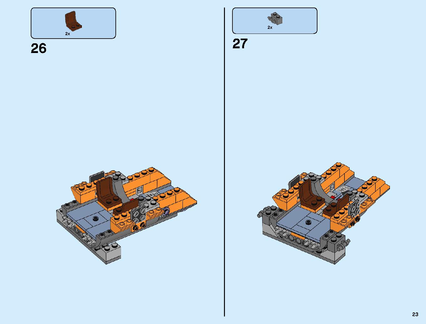 Thanos: Ultimate Battle 76107 LEGO information LEGO instructions 23 page