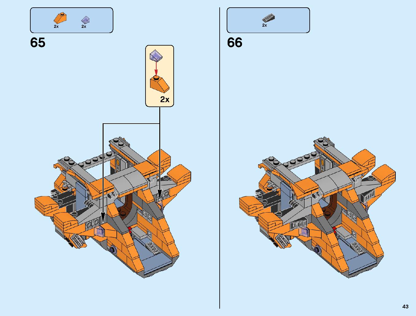 Thanos: Ultimate Battle 76107 LEGO information LEGO instructions 43 page