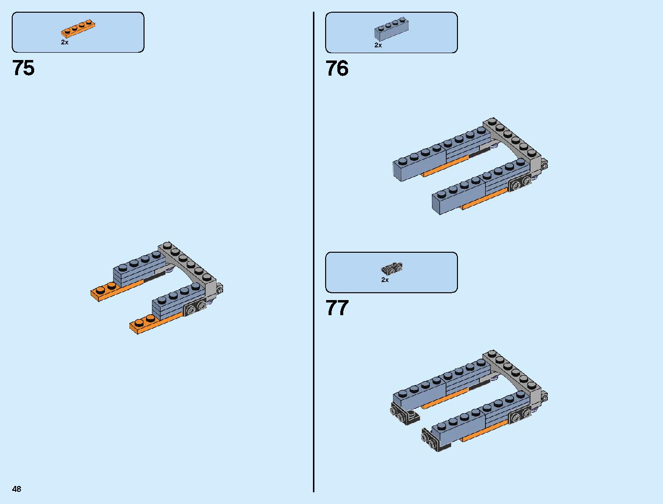 サノス アルティメット・バトル 76107 レゴの商品情報 レゴの説明書・組立方法 48 page