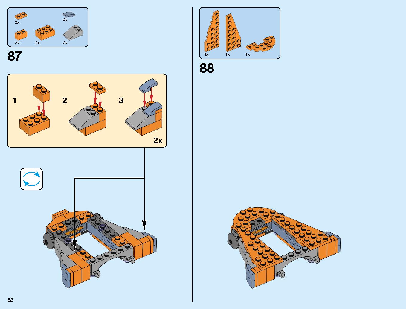 サノス アルティメット・バトル 76107 レゴの商品情報 レゴの説明書・組立方法 52 page