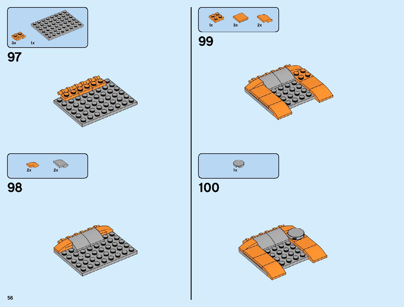 サノス アルティメット・バトル 76107 レゴの商品情報 レゴの説明書・組立方法 56 page