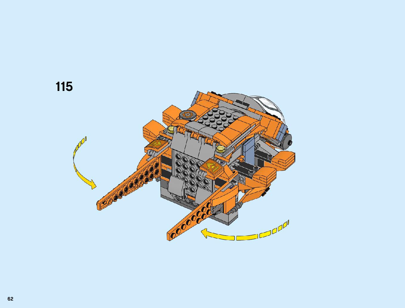 어벤져스 타노스: 최후의 전투 76107 레고 세트 제품정보 레고 조립설명서 62 page