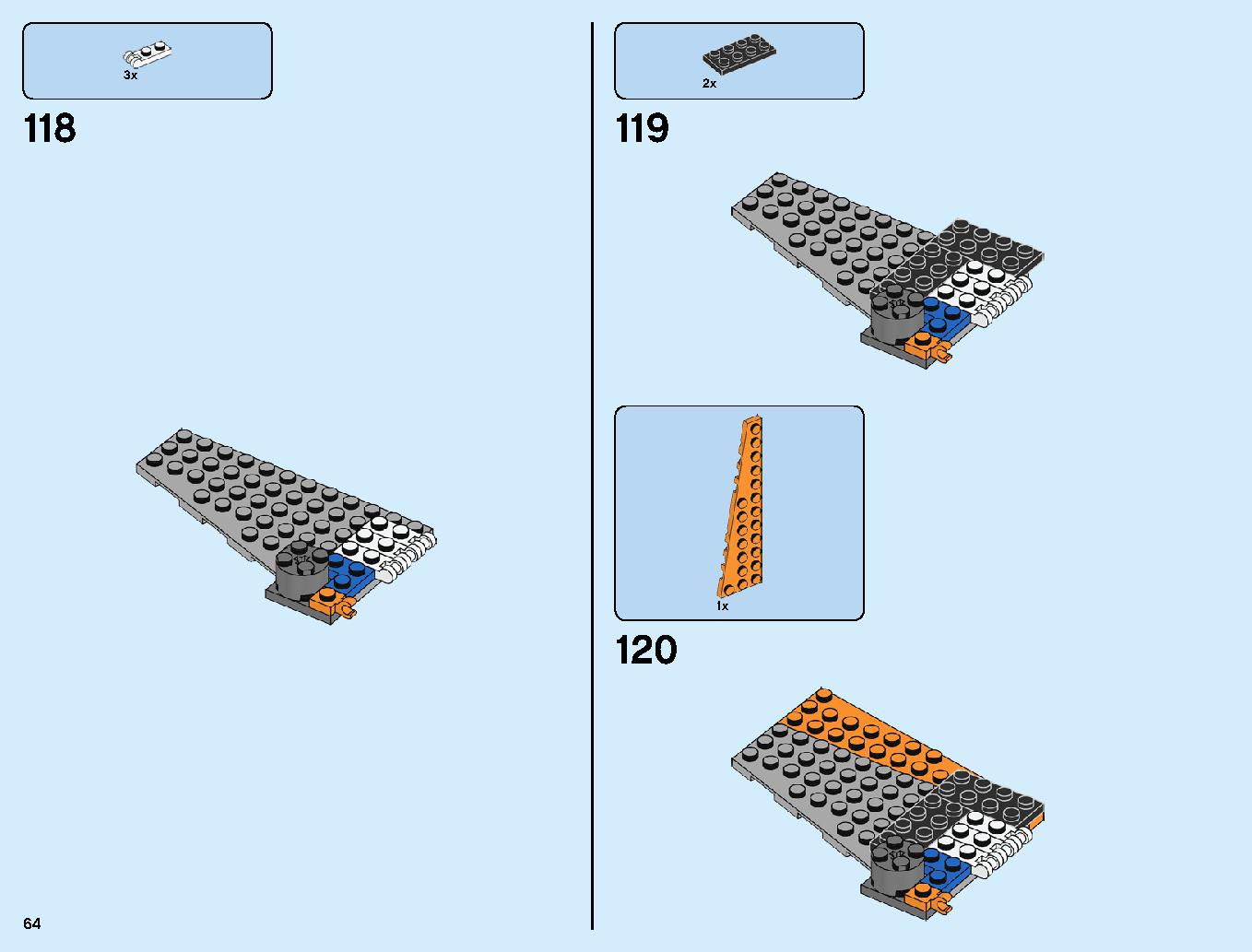 サノス アルティメット・バトル 76107 レゴの商品情報 レゴの説明書・組立方法 64 page