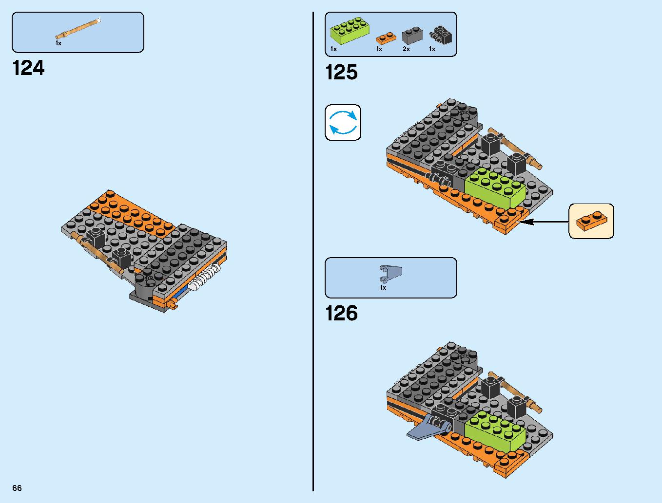 サノス アルティメット・バトル 76107 レゴの商品情報 レゴの説明書・組立方法 66 page