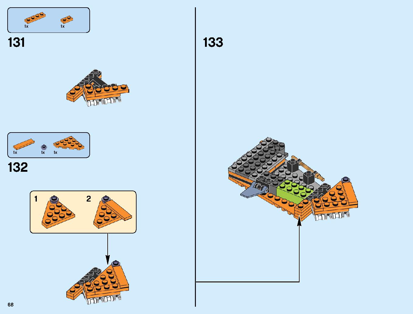 サノス アルティメット・バトル 76107 レゴの商品情報 レゴの説明書・組立方法 68 page