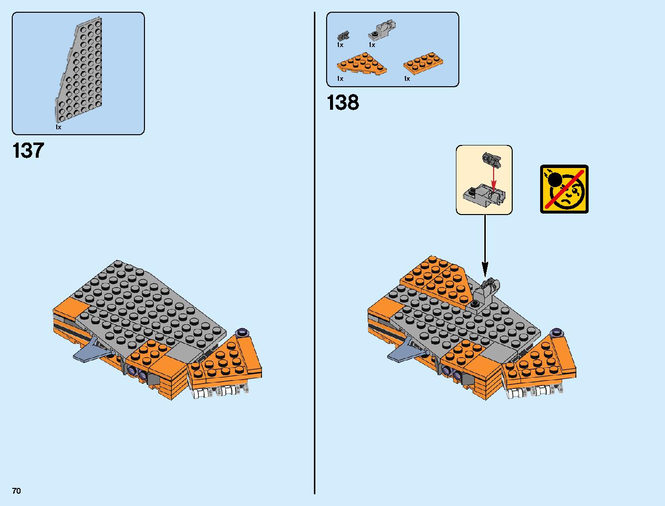 어벤져스 타노스: 최후의 전투 76107 레고 세트 제품정보 레고 조립설명서 70 page