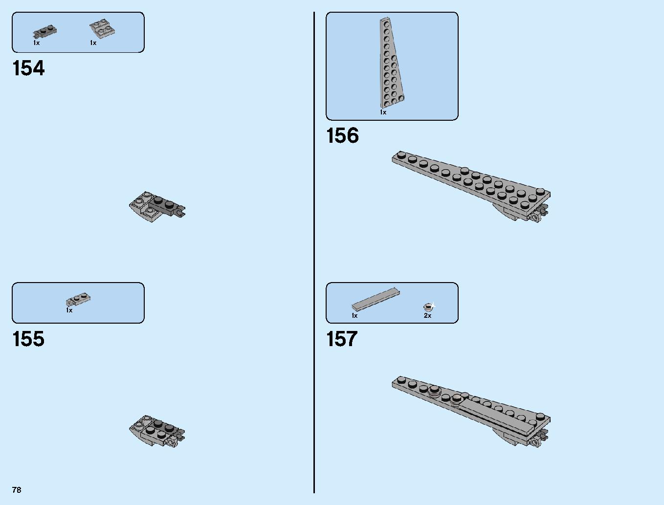 サノス アルティメット・バトル 76107 レゴの商品情報 レゴの説明書・組立方法 78 page
