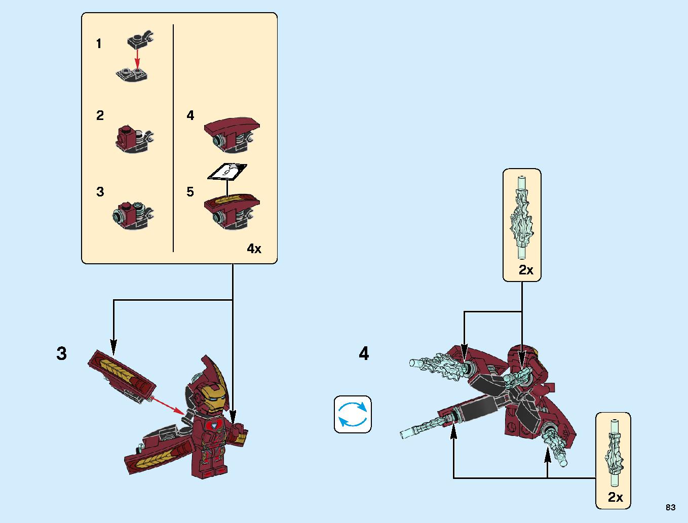 サノス アルティメット・バトル 76107 レゴの商品情報 レゴの説明書・組立方法 83 page