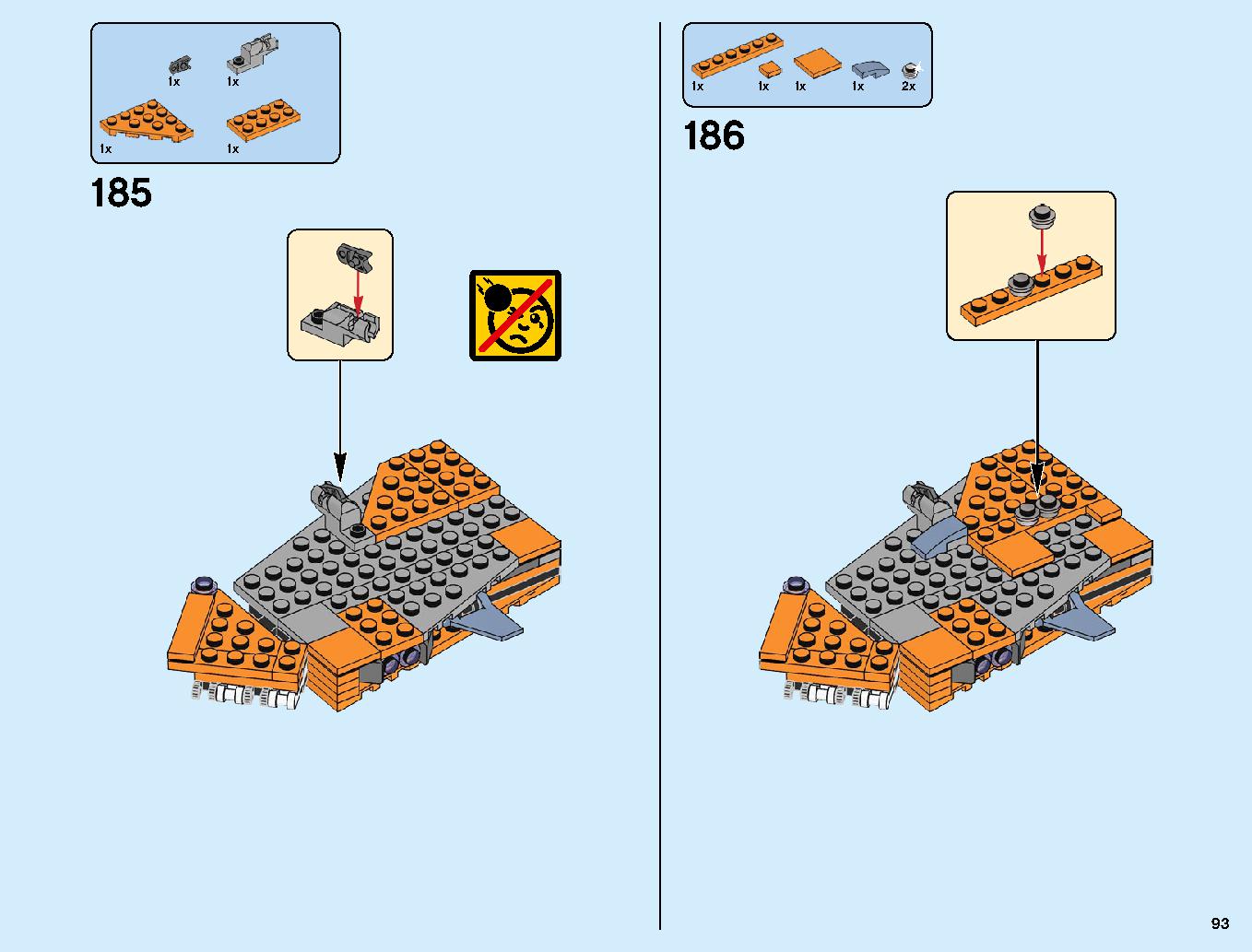 어벤져스 타노스: 최후의 전투 76107 레고 세트 제품정보 레고 조립설명서 93 page