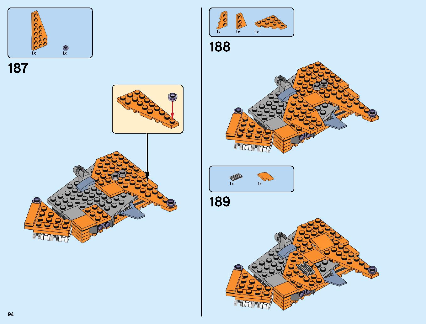 Thanos: Ultimate Battle 76107 LEGO information LEGO instructions 94 page
