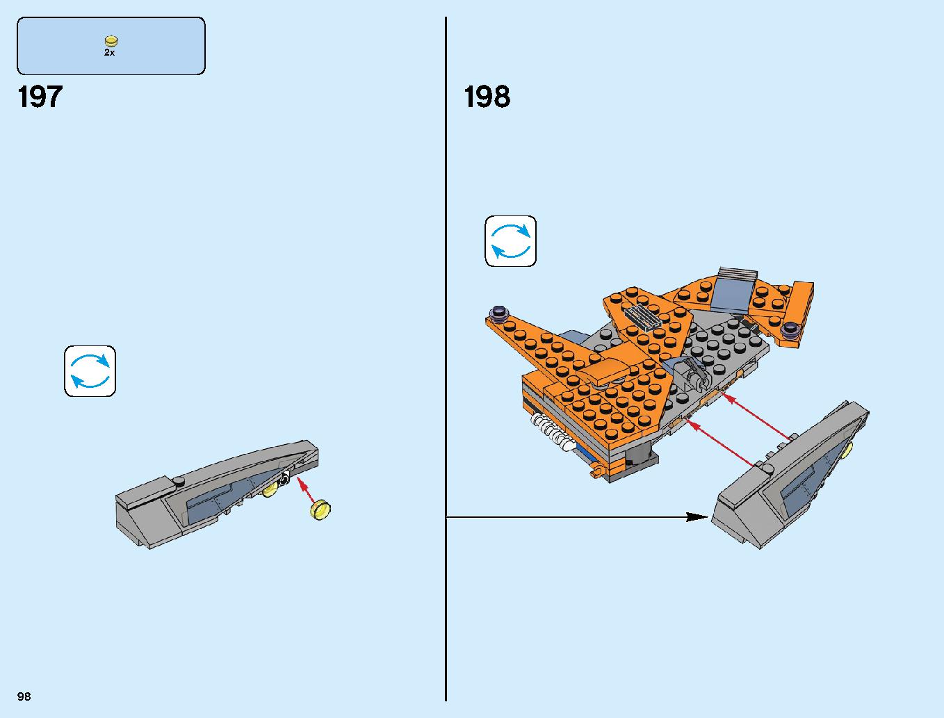 サノス アルティメット・バトル 76107 レゴの商品情報 レゴの説明書・組立方法 98 page