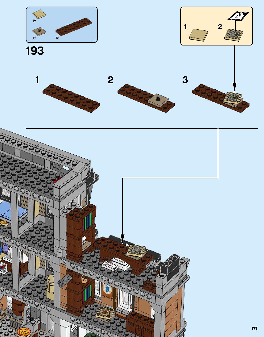 ドクター・ストレンジの神聖な館での戦い 76108 レゴの商品情報 レゴの説明書・組立方法 171 page