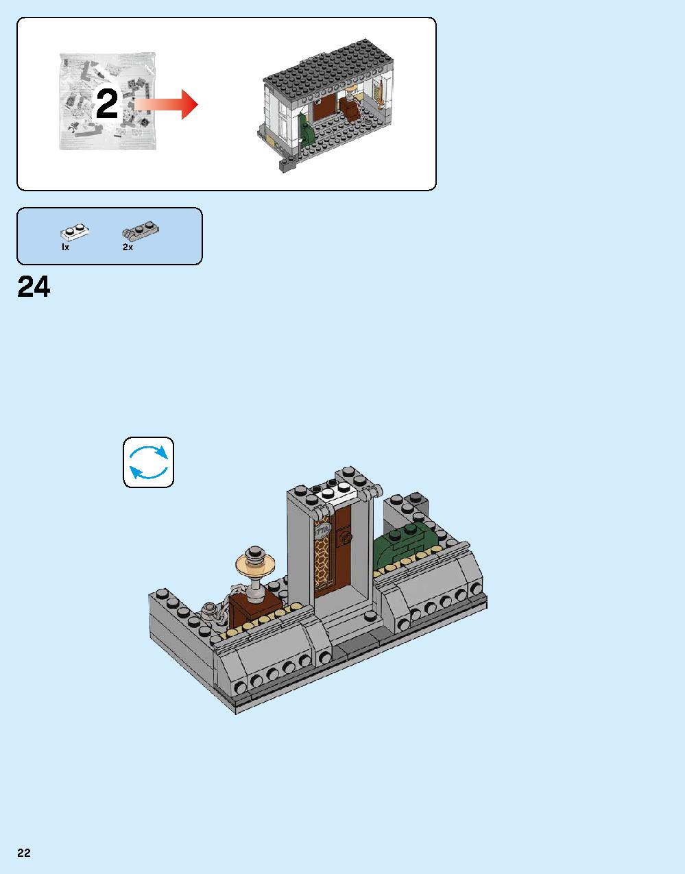 ドクター・ストレンジの神聖な館での戦い 76108 レゴの商品情報 レゴの説明書・組立方法 22 page
