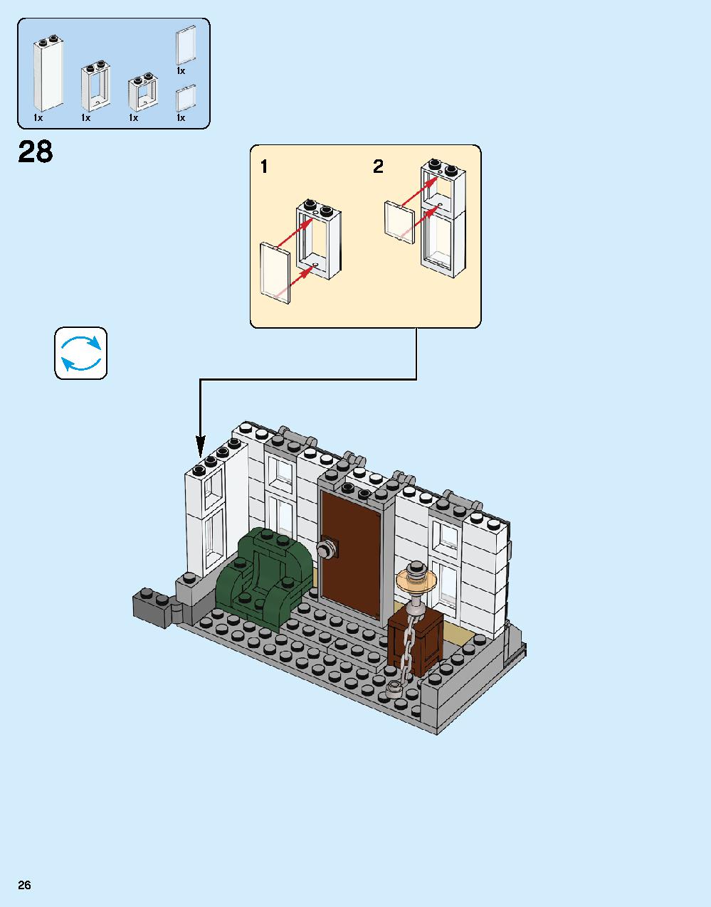 ドクター・ストレンジの神聖な館での戦い 76108 レゴの商品情報 レゴの説明書・組立方法 26 page